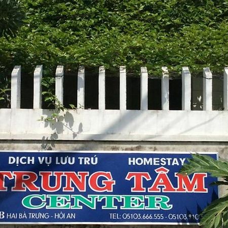 Center Homestay Hoi An Esterno foto